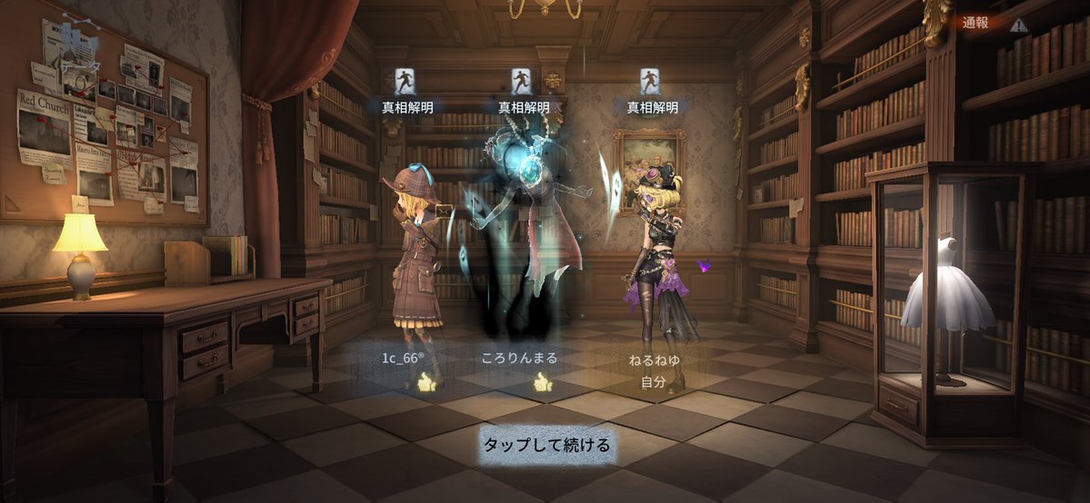 n77yc's tweet photo. サファイア価値高くて許せない🫩 https://t.co/jRcLdax7BC