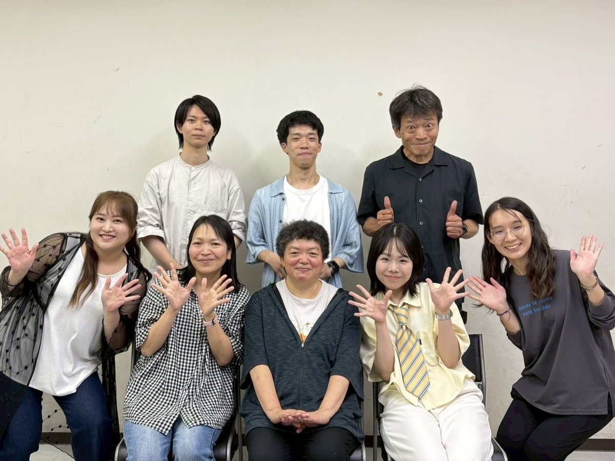 kokuuryodan's tweet photo. 虚空旅団第42回公演
『89秒』
本日顔合わせでした！

座組一同、公演に向けて稽古に励んでまいります！
9月18~21日はウイングフィールドにて上演予定です。
よろしくお願いいたします！

追伸:
7月11日に誕生日を迎えた、高橋のお祝いもしました☺️

 #虚空旅団
 #89秒
 #虚空旅団89秒 https://t.co/kbNXWSHa2b