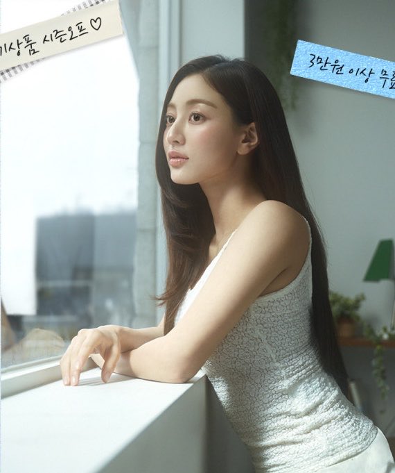 cactusjihyo's tweet photo. gorgeous jihyo for venus https://t.co/BCWYCTj202