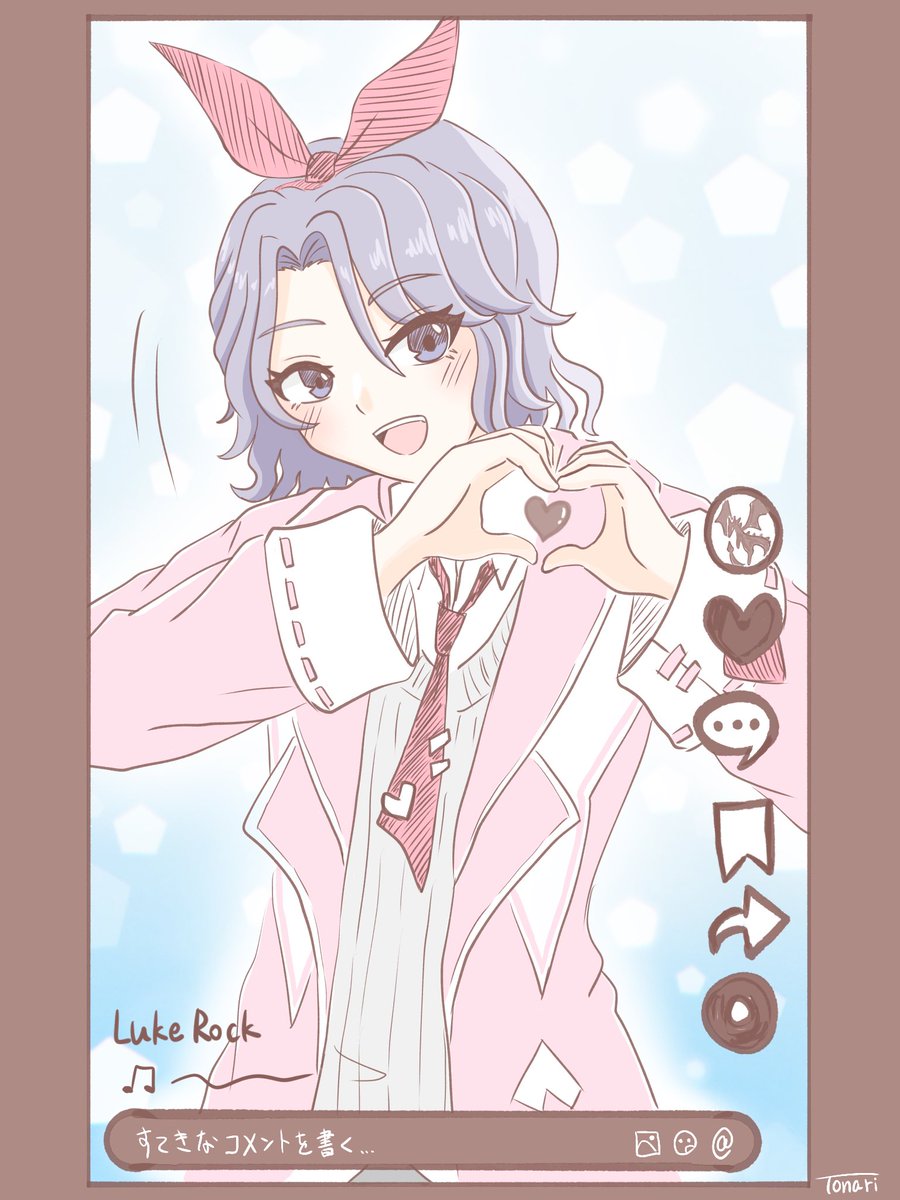 tonari_329's tweet photo. ファンサ🎀 https://t.co/VU7rU3ZL1p