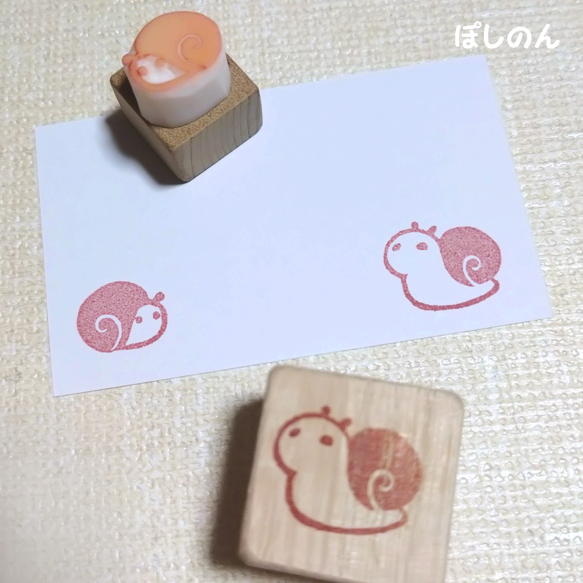 poshinon1's tweet photo. かたつむりのはんこ2種、登録しました。
https://t.co/fq8u5hlvxX https://t.co/cuTlHUh6lM