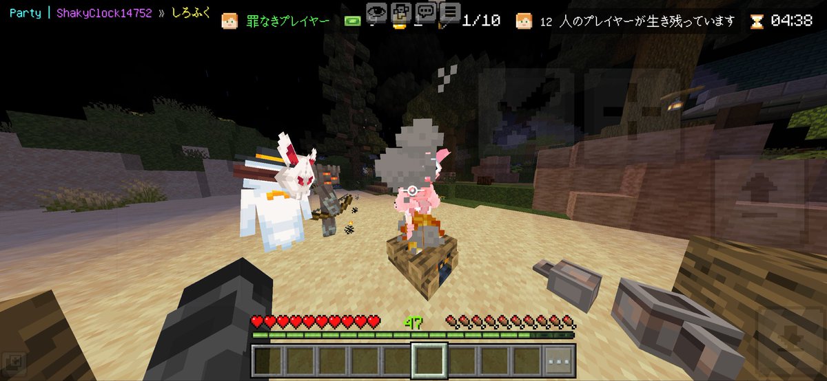 moools_0323's tweet photo. 焼かれてた https://t.co/pvkltr6O2D