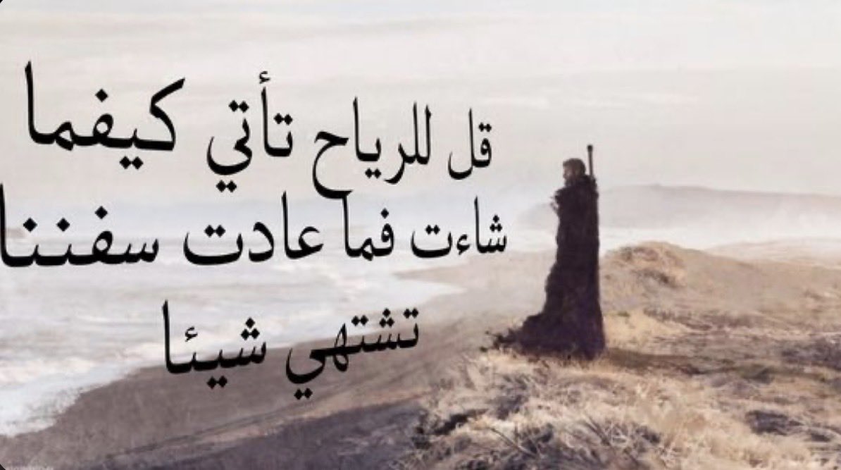 ٌ tweet media