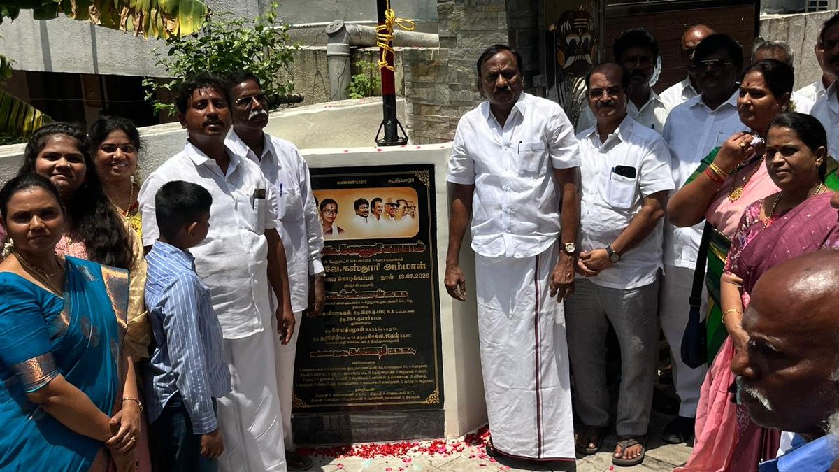 GanapathyK's tweet photo. மதுரவாயல் தெற்கு பகுதி,149வது வட்டம் வளசரவாக்கம் முன்னாள் பேரூராட்சி செயலாளர் மறைந்த மா.வேணுகோபால் அவர்களின் பிறந்தநாள் பவள விழாவில்  கலந்து கொண்டு திருவுருவ படத்திற்கு  மலர் அஞ்சலி செலுத்தி பொதுமக்களுக்கு அறுசுவை உணவு வழங்கினேன்.இந்நிகழ்ச்சியில் தலைமை செயற்க்குழு உறுப்பினர் எஸ்.��ருணாச்சலம், பகுதி கழக நிர்வாகிகள் P. M.செல்வராஜ்,வே. மதியழகன், வட்ட செயலாளர்  த. ரமேஷ், மாவட்டத் துணை அமைப்பாளர் வே.சீனிவாசன் மற்றும் கழக நிர்வாகிகள் கலந்து கொண்டு சிறப்பித்தனர்.