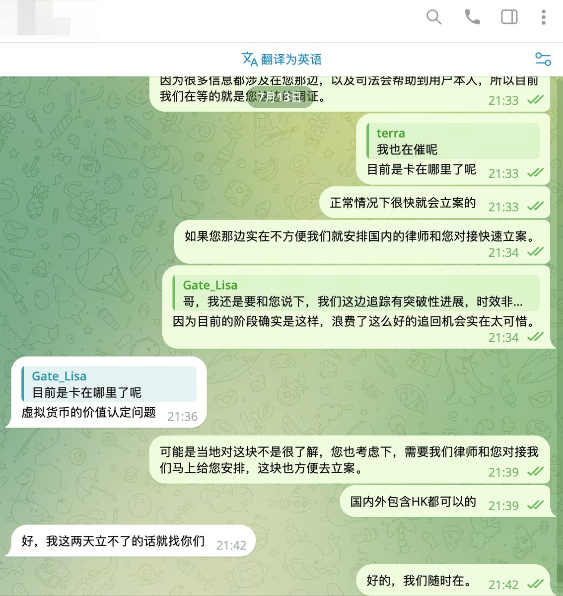 Gate 华语 tweet media