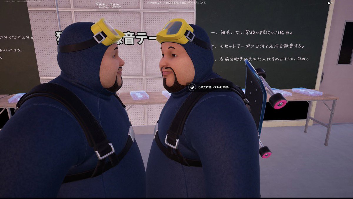 GaroInaba's tweet photo. 禁断の恋…2人の関係にまさかの存在…そして三角関係に発展し事態は急展開へ…
#Fortnite
#フォートナイト
#ゼロビルド
#フォト恋 https://t.co/M31uEMTmWU