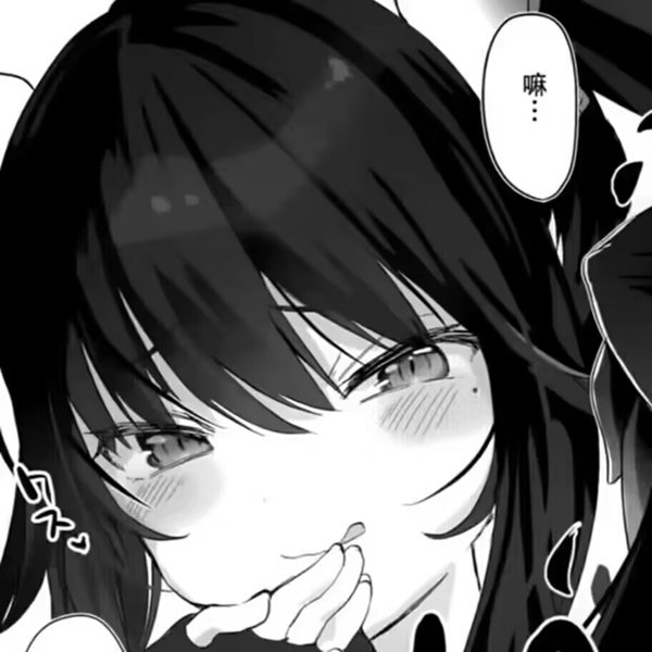 AZILIAN1919's tweet photo. 废物宝宝是那种沉迷■■的白痴傻尻吗？应该不是吧？喜欢被可爱的空月妈咪用脚一踩就会忍不住■■败北主动上贡■■什么的，未免也太变态太傻尻了呢♡

#贡奴 #ATM #上贡 #白给 https://t.co/fNf1BDHFS0
