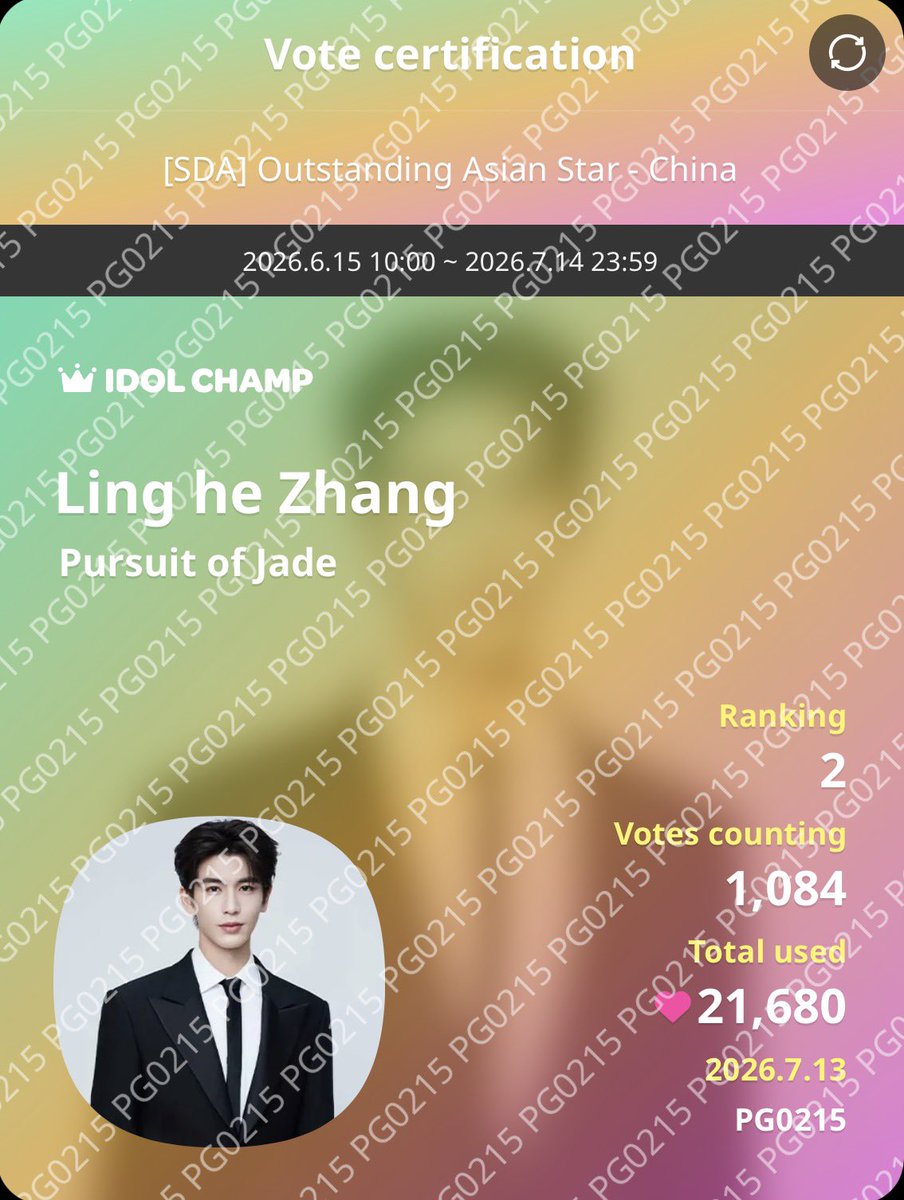 PG0215's tweet photo. ทุกคนนนนน!!! นี่โหวต 2 เครื่องแบบเต็มแมคแล้ว สำหรับคนไทยสามารถฝากจางหลิงเฮ่อไทยแลนด์โหวตได้อยู่นะ ใน open chat https://t.co/De2aomi55X