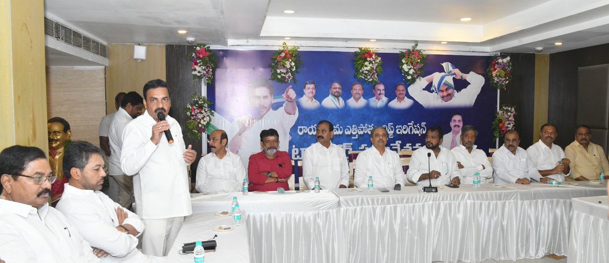 YSRCParty's tweet photo. నెల్లూరు

- రాయలసీమ లిఫ్ట్‌ గేమ్‌ చేంజర్‌
- నికర జలాల వినియోగానికి ఇదే ఏకైక మార్గం
- ఇది లేకపోతే కేటాయించిన నీళ్లూ వాడుకోలేం
: సజ్జల రామకృష్ణారెడ్డి గారు

- రాష్ట్ర ప్రయోజనాలను తాకట్టు పెట్టిన చంద్రబాబు
- రాయలసీమ హక్కుల కోసం రాష్ట్రవ్యాప్త ఉద్యమం చేపడతాం
: సజ్జల రామకృష్ణారెడ్డి స్ప‌ష్టీక‌ర‌ణ 

నెల్లూరులో రాయలసీమ ఎత్తిపోతల పథకం టాస్క్ పోర్స్ కమిటీ రౌండ్ టేబుల్ సమావేశం నిర్వ‌హించారు. ఈ సమావేశంలో వై.యస్.ఆర్.సి.పి. రాష్ట్ర సమన్వయ కర్త సజ్జల రామకృష్ణారెడ్డి గారు, మాజీ మంత్రివర్యులు,  రాయలసీమ ఎత్తిపోతల పథకం టాస్క్ ఫోర్స్ కమిటీ కన్వీనర్ సాకే శైలజనాథ్ గారు, మాజీ మంత్రి, జిల్లా పార్టీ అధ్యక్షుడు డా.కాకాణి గోవర్ధన్ రెడ్డి గారు,  ఎమ్మెల్యే ఆకేపాటి అమ‌ర్నాథ్‌రెడ్డి గారు, మాజీ ఎమ్మెల్యేలు భూమ‌న క‌రుణాక‌ర్‌ రెడ్డి గారు, గడికోట శ్రీకాంత్ రెడ్డి గారు, ఎస్వీ మోహ‌న్‌రెడ్డి గారు, శిల్పా చ‌క్ర‌పాణిరెడ్డి గారు, రాయలసీమ, ఉమ్మడి నెల్లూరు ప్రకాశం జిల్లాలకు చెందిన  పార్టీ సమన్వయకర్తలు, ముఖ్యమైన నాయకులు హాజర‌య్యారు. స‌మావేశం అనంతరం  మీడియాతో మాట్లాడిన పార్టీ రాష్ట్ర సమన్వయ కర్త సజ్జల రామకృష్ణారెడ్డి. 

* రాయలసీమ, నెల్లూరు, చెన్నైకి కేటాయించిన 101 టీఎంసీల కృష్ణా జలాలను వినియోగించుకునే ఏకైక మార్గమే రాయలసీమ ఎత్తిపోతల పథకం.
* జగన్ ప్రభుత్వ హయాంలో ఈ ప్రాజెక్టు 80 శాతానికి పైగా పూర్తి
* రూ.900 కోట్లకు పైగా బిల్లులు చెల్లించగా కూటమి ప్రభుత్వం పనులు నిలిపివేసింది.
* పంపులు, మోటార్లకు ఆర్డర్లు ఇచ్చినా ప్రభుత్వం మారిన తర్వాత ప్రాజెక్టును ఉద్దేశపూర్వకంగా కొనసాగించలేదు.
* తెలంగాణకు ఇచ్చిన రాజకీయ హామీ కారణంగానే చంద్రబాబు రాయలసీమ లిఫ్ట్‌ను నిలిపివేశారు.
* ఆల్మట్టి డ్యామ్ ఎత్తు పెంపుపై కేంద్రాన్ని ప్రశ్నించకపోవడం రాష్ట్ర ప్రయోజనాలపై నిర్లక్ష్యానికి నిదర్శనం.
* పోలవరం ఎత్తు తగ్గింపు, బనకచర్ల వంటి కొత్త హామీలతో అసలు సమస్యను పక్కదారి పట్టిస్తున్నారు.
* రాయలసీమ లిఫ్ట్ ప్రాజెక్టు పూర్తి చేయాలని రాష్ట్రవ్యాప్తంగా ప్రజా ఉద్యమాన్ని మరింత ఉధృతం చేస్తాం
* అన్ని రాజకీయ పార్టీలు, రైతు సంఘాలు, మేధావులు, పౌరసంఘాలు ఈ పోరాటంలో భాగస్వాములు కావాలి
* వైయ‌స్సార్‌సీపీ స్టేట్ కో-ఆర్డినేట‌ర్ స‌జ్జ‌ల రామ‌కృష్ణారెడ్డి పిలుపు

నెల్లూరు:

రాయలసీమ ఎత్తిపోతల పథకం కేవలం ఒక సాగునీటి ప్రాజెక్టు కాదని, రాయలసీమ భవిష్యత్తును మార్చే "గేమ్ చేంజర్" అని వైయ‌స్సార్‌సీపీ రాష్ట్ర సమన్వయకర్త సజ్జల రామకృష్ణారెడ్డి పేర్కొన్నారు. ఈ ప్రాజెక్టు లేకుంటే రాయలసీమకు, ఉమ్మడి నెల్లూరు జిల్లాకు కేటాయించిన కృష్ణా నదీ నికర జలాలను కూడా వినియోగించుకునే పరిస్థితి ఉండదని ఆయన ఆందోళన వ్యక్తం చేశారు. శ్రీ వైయస్ జగన్ మోహన్ రెడ్డి ప్రభుత్వ హయాంలో 80 శాతానికి పైగా పూర్తయిన ఈ ప్రాజెక్టును కూటమి ప్రభుత్వం ఉద్దేశపూర్వకంగా నిలిపివేసి రాష్ట్ర ప్రయోజనాలను తాకట్టు పెట్టిందని విమర్శించారు. రాయలసీమ ఎత్తిపోతల పథకం టాస్క్‌ఫోర్స్ కమిటీ ఆధ్వర్యంలో నెల్లూరులో నిర్వహించిన రౌండ్‌టేబుల్ సమావేశం అనంతరం మీడియాతో మాట్లాడిన ఆయన, రాయలసీమ నీటి హక్కుల పరిరక్షణ కోసం రాష్ట్రవ్యాప్తంగా ప్రజా ఉద్యమాన్ని చేపడతామని స్పష్టం చేశారు. ఆల్మట్టి డ్యామ్ ఎత్తు పెంపు, పోలవరం అంశం, రాయలసీమ లిఫ్ట్ ప్రాజెక్టు నిలిపివేత వంటి విషయాలపై ప్రభుత్వం సమాధానం చెప్పాల్సిందేనని, రైతులు, మేధావులు, ప్రజాసంఘాలు, అన్ని రాజకీయ పక్షాలు ఈ ఉద్యమంలో భాగస్వాములు కావాలని ఆయన పిలుపునిచ్చారు.
ప్రెస్‌మీట్‌లో స‌జ్జ‌ల రామ‌కృష్ణారెడ్డి ఏమ‌న్నారంటే..
 
 - రాయ‌ల‌సీమ లిఫ్ట్ ఈ ప్రాంతానికి జీవనాధారం
రాయలసీమ, నెల్లూరు, చెన్నైకి కృష్ణా జలాల్లో 101 టీఎంసీల నికర జలాల కేటాయింపు ఉన్నా, ఆల్మట్టి డ్యామ్ ఎత్తు పెంపు, ఎగువ రాష్ట్రాల్లో కొత్త ప్రాజెక్టులు, తెలంగాణ రాష్ట్రం తక్కువ ఎత్తు నుంచే నీటిని తీసుకుంటున్న పరిస్థితుల వల్ల ఆ నీటిని వినియోగించుకునే అవకాశం క్రమంగా తగ్గిపోయింది. ఈ సంక్షోభానికి ఏకైక పరిష్కారం రాయలసీమ ఎత్తిపోతల పథకమే. తెలంగాణ తీసుకుంటున్న అదే స్థాయి నుంచి రోజుకు 3 టీఎంసీల నీటిని ఎత్తిపోసేలా శ్రీ వైయ‌స్‌ జగన్ గారు ఈ ప్రాజెక్టును ప్రారంభించారు. గ‌త‌ ప్రభుత్వ హయాంలో రాయలసీమ లిఫ్ట్ పనులు 80 శాతానికి పైగా పూర్తయ్యాయి. కాలువలు, సివిల్ పనులు పూర్తి చేసి రూ.900 కోట్లకు పైగా బిల్లులు చెల్లించాం. పంపులు, మోటార్లకు కూడా ఆర్డర్లు ఇచ్చాం. ప్రభుత్వం మారిన తర్వాత వాటిని బిగించి ప్రాజెక్టును పూర్తి చేయాల్సింది పోయి కూటమి ప్రభుత్వం పనులు నిలిపివేసింది. దీంతో రాయలసీమకు కేటాయించిన నికర జలాలను కూడా వినియోగించుకోలేని ప్రమాదం ఏర్పడింది. 

- రాయ‌ల‌సీమ లిఫ్ట్ ప‌నులు నిలిపివేసింది కూట‌మి ప్ర‌భుత్వ‌మే

ఈ ఏడాది జ‌న‌వ‌రిలో తెలంగాణ అసెంబ్లీలో ముఖ్యమంత్రి రేవంత్ రెడ్డి చేసిన వ్యాఖ్యలతో రాయలసీమ లిఫ్ట్ ప్రాజెక్టు ఎందుకు ఆగిపోయిందో ప్రజలకు తెలిసింది. తనతో జరిగిన చర్చలో చంద్రబాబు రాయలసీమ లిఫ్ట్‌ను ఆపేస్తానని చెప్పారని ఆయన వెల్లడించారు. దాదాపు పూర్తయిన ఈ ప్రాజెక్టును ఎందుకు పూర్తి చేయలేదని ప్రశ్నిస్తే ప్రభుత్వం ఇప్పటి వరకు స్పష్టమైన సమాధానం చెప్పలేదు. ఒకసారి పర్యావరణ అనుమతుల పేరుతో, మరోసారి ప్రాజెక్టును తామే ఆపలేదంటూ ప్రజలను తప్పుదోవ పట్టించే ప్రయత్నం చేసింది. కానీ అందుకు విరుద్ధంగా ఆధారాలను కూడా మేము ప్రజల ముందుంచాం. ప్రస్తుతం నీటి లభ్యతపై తీవ్ర అనిశ్చితి నెలకొన్న సమయంలో రాయలసీమ లిఫ్ట్ ప్రాజెక్టు ప్రాధాన్యతను ప్రతి ఒక్కరూ అర్థం చేసుకోవాలి.  

- రాష్ట్ర ప్ర‌యోజ‌నాలు తాక‌ట్టు

ఆల్మట్టి డ్యామ్ ఎత్తు పెంపు వల్ల కేవలం రాయలసీమ మాత్రమే కాదు, కృష్ణా జలాలపై ఆధారపడిన మొత్తం ఆంధ్రప్రదేశ్ ప్రభావితమవుతుంది. అయినా ఆల్మట్టి ఎత్తు పెంపుపై చంద్రబాబు నాయుడు కేంద్రాన్ని ప్రశ్నించడం లేదు. గతంలోనూ ఇదే వైఖరి ప్రదర్శించారు. ఇప్పుడు కూడా కేంద్రంలో కీలక పాత్రలో ఉన్నప్పటికీ రాష్ట్ర ప్రయోజనాల కోసం ఒక్క మాట మాట్లాడకుండా ఇరిగేషన్ రంగాన్ని పూర్తిగా నిర్లక్ష్యం చేస్తున్నారు. పోలవరం ఎత్తు తగ్గింపు అంశంపైనా ప్రభుత్వం స్పష్టత ఇవ్వడం లేదు. 

రాయలసీమ లిఫ్ట్ ప్రాజెక్టు పూర్తి చేయడం, ఆల్మట్టి ఎత్తు పెంపుపై కేంద్రంపై ఒత్తిడి తీసుకురావడం, పోలవరం అంశంపై ప్రభుత్వం సమాధానం చెప్పేలా చేయడం కోసం వైఎస్సార్ కాంగ్రెస్ పార్టీ అన్ని రాజకీయ పార్టీలు, పౌరసంఘాలు, మేధావులతో కలిసి ఉద్యమాన్ని మరింత ఉధృతం చేస్తుంది. పూర్తి కావాల్సిన రాయలసీమ లిఫ్ట్‌ను వదిలేసి బనకచర్ల పేరుతో కొత్త భ్రమలు సృష్టించడం ప్రజలను మోసం చేయడమే. రాయలసీమ లిఫ్ట్ ప్రాజెక్టే రాయలసీమ భవిష్యత్తును మార్చే గేమ్‌ చేంజర్. అది లేకపోతే రాయలసీమ, నెల్లూరు జిల్లాలకు కేటాయించిన నికర జలాలను కూడా వినియోగించుకోలేని పరిస్థితి ఏర్పడుతుంది. అందుకే రైతులు, మేధావులు, ప్రజాసంఘాలు, రాజకీయ పార్టీలన్నీ ఈ పోరాటంలో భాగస్వాములు కావాలి అని స‌జ్జ‌ల రామ‌కృష్ణారెడ్డి స్పష్టం చేశారు

- రాయలసీమ సాగునీటి హక్కుల కోసం కార్యాచరణ: 
- రాష్ట్ర, జిల్లా, అసెంబ్లీ నియోజకవర్గ స్థాయిల్లో సంస్థాగత వ్యవస్థను బలోపేతం చేసి ఉద్యమాన్ని గ్రామస్థాయికి విస్తరించాలని నిర్ణయం.
* రాయలసీమ ఎత్తిపోతల పథకం, ఇతర సాగునీటి ప్రాజెక్టుల ప్రాధాన్యంపై సాంకేతిక నిపుణులు, మేధావులు, రాజకీయ నాయకులతో జిల్లా, నియోజకవర్గ స్థాయిలో అవగాహన సమావేశాలు నిర్వహించనున్నారు.
* ప్రతి అసెంబ్లీ నియోజకవర్గంలో 10 మంది సభ్యులతో కమిటీలు ఏర్పాటు చేయనున్నారు. ఇందులో పార్టీ ప్రతినిధులతో పాటు మేధావులు, రైతులు, పదవీ విరమణ పొందిన అధికారులు, ఇంజనీర్లు సభ్యులుగా ఉంటారు. ఈ ప్రక్రియను జూలై 25లోపు పూర్తి చేయాలని నిర్ణయించారు.
* జూలై 30న అన్ని జిల్లాల్లో కొత్త కమిటీలతో జిల్లా స్థాయి సమీక్ష సమావేశాలు నిర్వహించి జిల్లా వారీ కార్యాచరణ ప్రణాళికను ఖరారు చేయనున్నారు.
* రాయలసీమ ఎత్తిపోతల పథకం సహా ప్రధాన సాగునీటి ప్రాజెక్టులను క్షేత్రస్థాయిలో పరిశీలించి సమగ్ర నివేదికలు రూపొందించి ప్రజల ముందుకు తీసుకురావాలని నిర్ణయించారు.
* కమిటీ సభ్యులకు సాగునీటి ప్రాజెక్టుల సాంకేతిక, చారిత్రక, న్యాయపరమైన అంశాలపై ప్రత్యేక ఓరియంటేషన్, శిక్షణ కార్యక్రమాలు నిర్వహించనున్నారు.
* రాష్ట్ర టాస్క్‌ఫోర్స్ సభ్యులు అన్ని జిల్లాల్లో పర్యటిస్తూ అసెంబ్లీ కమిటీలతో సమీక్ష సమావేశాలు నిర్వహించి ఉద్యమాన్ని మరింత బలోపేతం చేయనున్నారు.
* పదవీ విరమణ పొందిన ఇంజనీర్లు, అధ్యాపకులు, ప్రొఫెసర్లు, నీటి వనరుల నిపుణులతో ప్రత్యేక సలహా కమిటీలను ఏర్పాటు చేసి ఉద్యమానికి సాంకేతిక, విధానపరమైన సహకారం అందించనున్నారు.
* ఆగస్టు నెలలో ప్రతి జిల్లాలో భారీ బహిరంగ సభలు నిర్వహించి రాయలసీమ సాగునీటి హక్కుల కోసం ప్రజలను చైతన్యపరుస్తూ ఉద్యమాన్ని మరింత ఉధృతం చేయాలని సమావేశం నిర్ణయించింది.