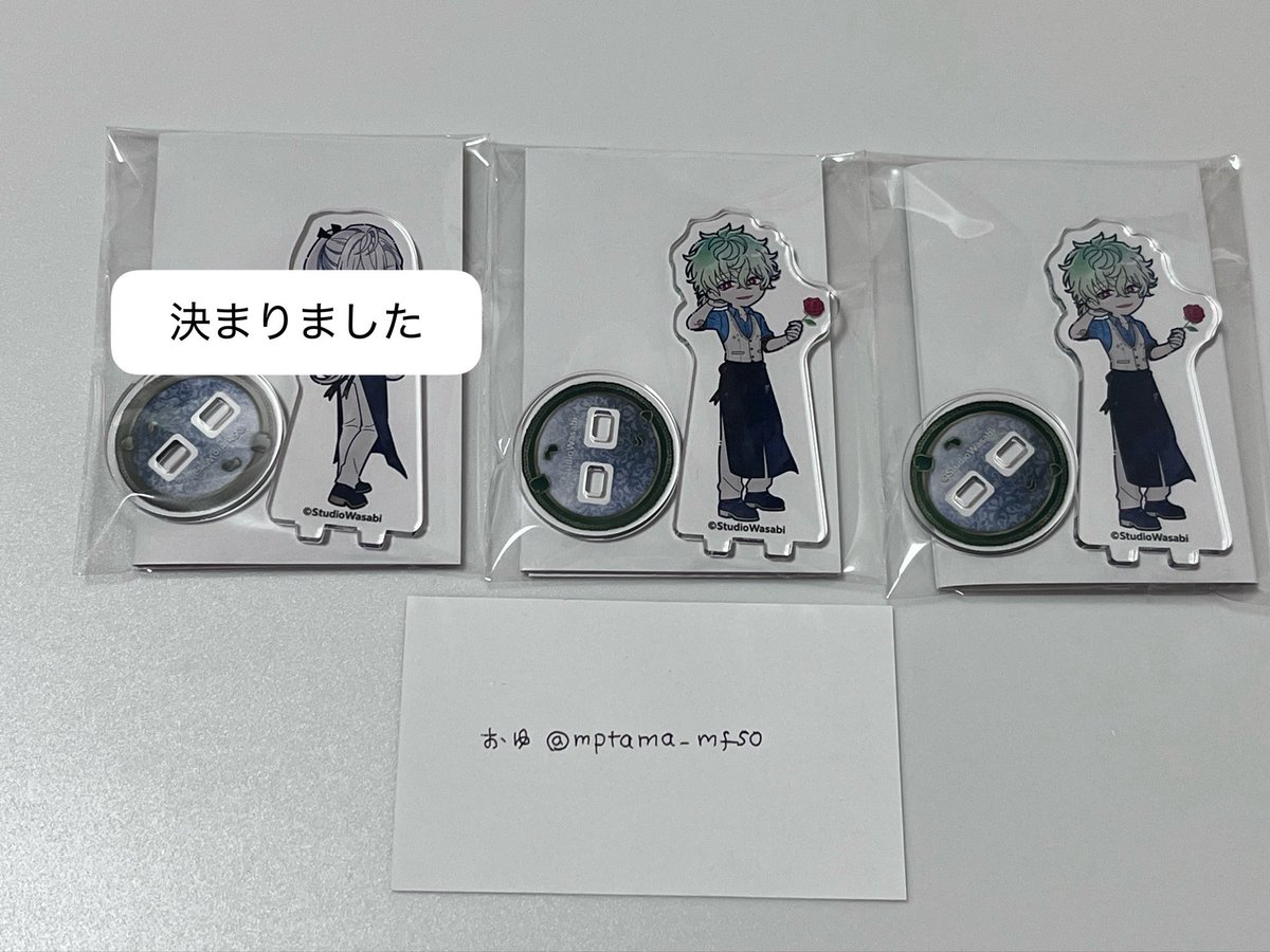 mptama_mfso's tweet photo. 【交換】悪魔執事と黒い猫　あくねこ　アニカフェ　

譲》
ホログラムステッカー…ハナマル
ミニアクスタ…ハナマル

求》
ユーハン

妹の代理で募集しています
プロカ必読 https://t.co/ymUsNS1W0e