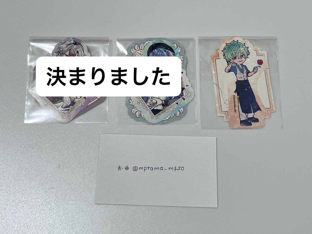 mptama_mfso's tweet photo. 【交換】悪魔執事と黒い猫　あくねこ　アニカフェ　

譲》
ホログラムステッカー…ハナマル
ミニアクスタ…ハナマル

求》
ユーハン

妹の代理で募集しています
プロカ必読 https://t.co/ymUsNS1W0e