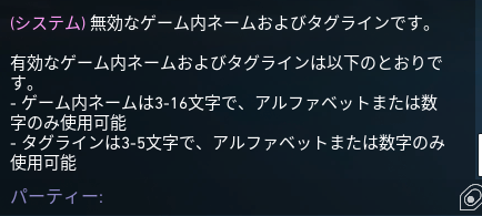 そういえば見つかりました！ありがとう！