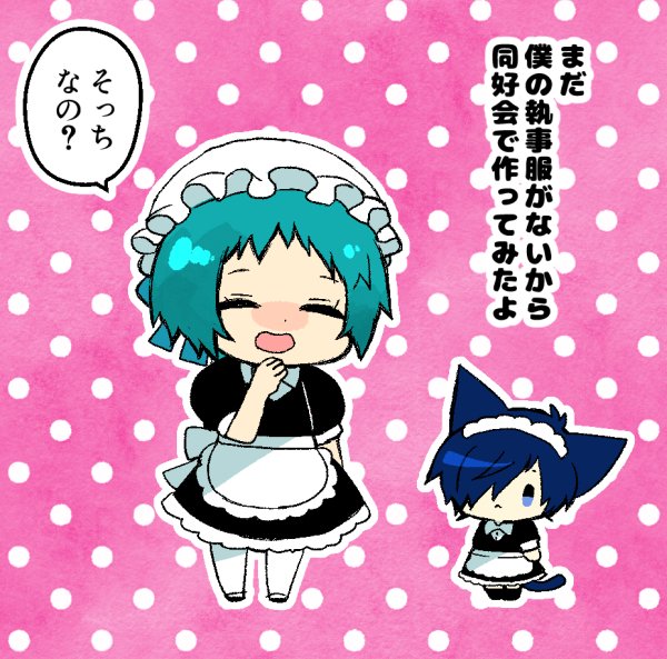 nekonomomimi's tweet photo. 早くみんなと衣装をおそろいにしたいねこリーダー https://t.co/zCKKvN7Sdr
