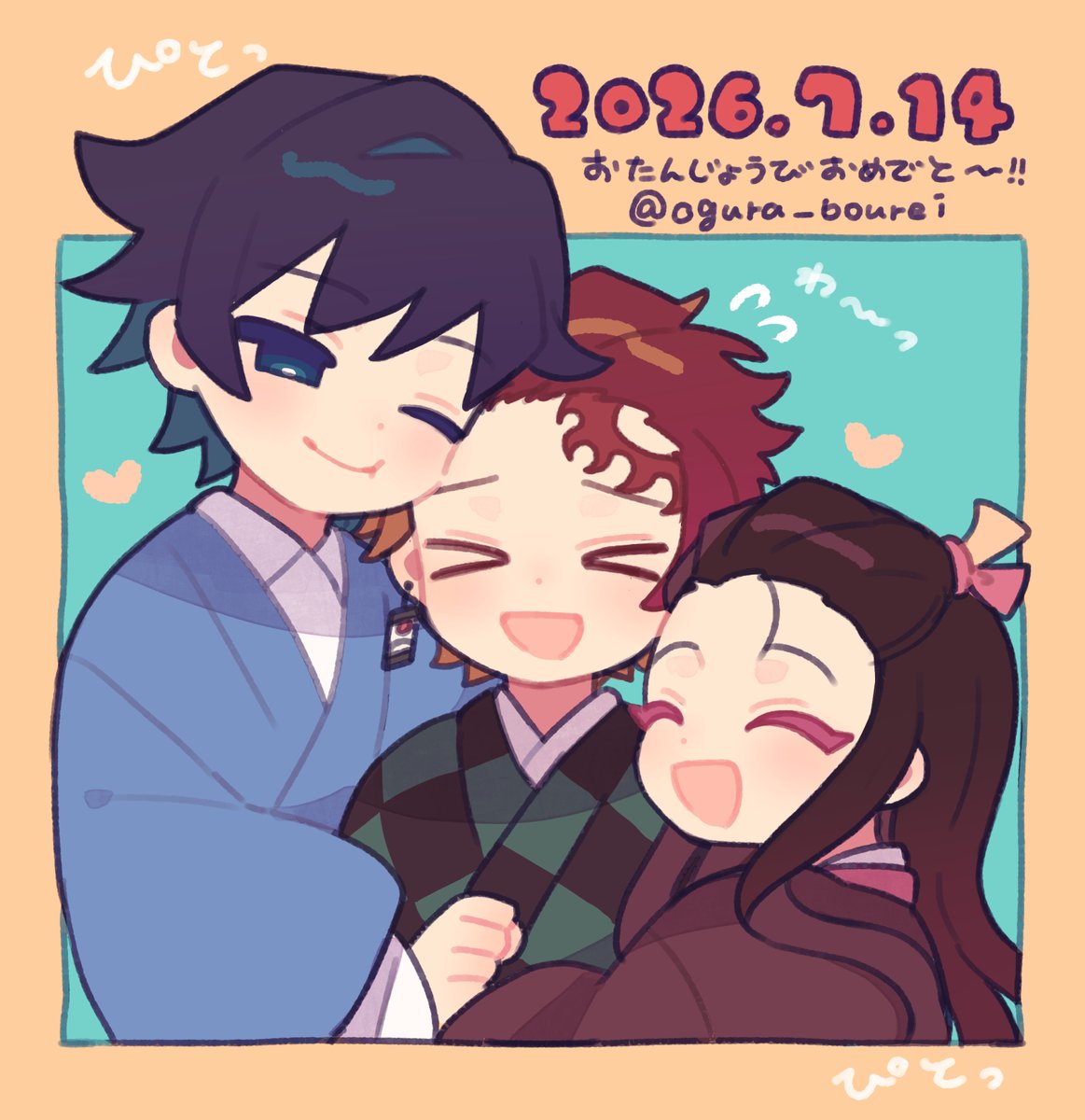 ogura_bourei tweet picture