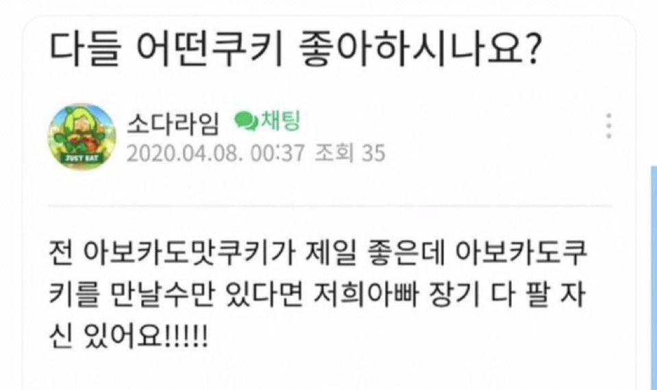 장기털이 tweet media