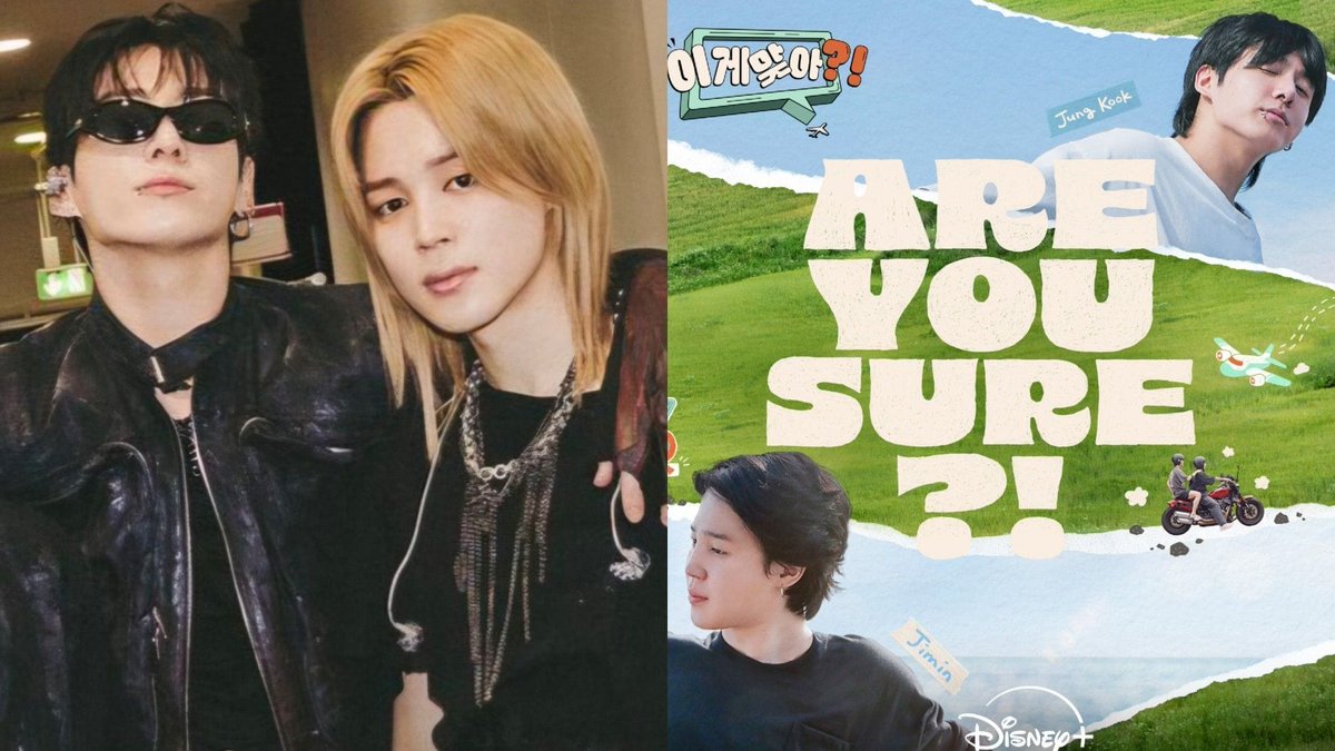 SKPopCulture's tweet photo. "Hope it's true" - Fans react as BTS' Jimin and Jungkook are reportedly set to film Are You Sure?! season 3 for Disney+ https://t.co/27cMLDEdXu https://t.co/9Uix3q9pkv
