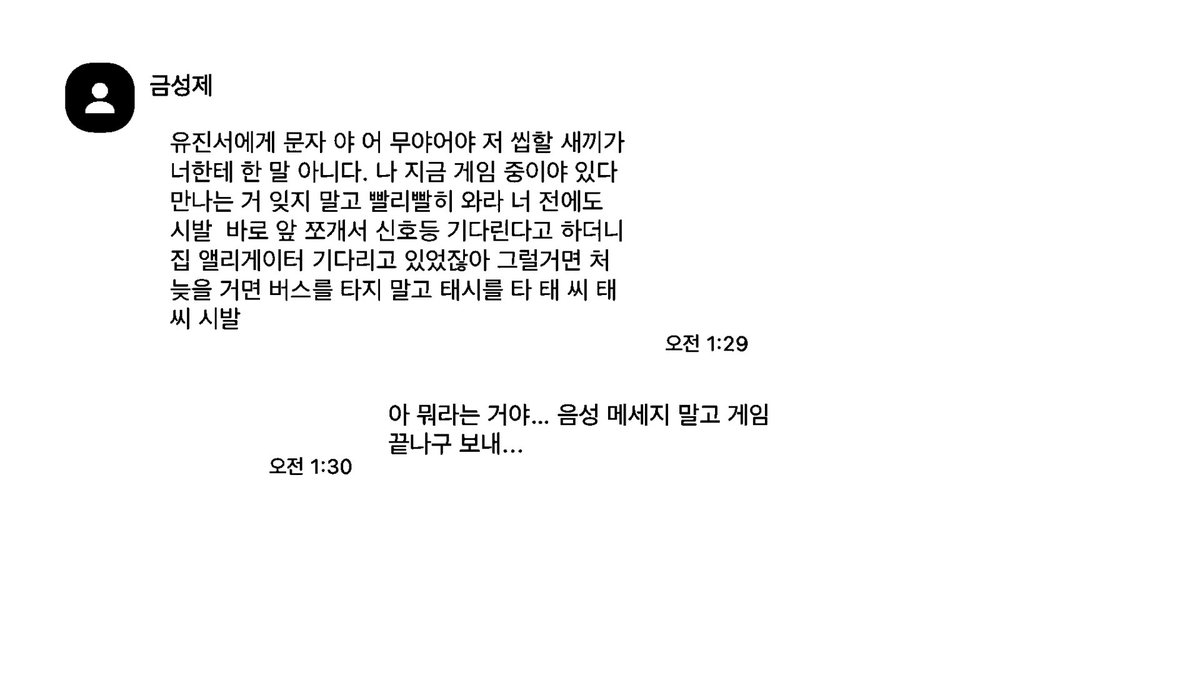 af2irmation4h's tweet photo. https://t.co/OOmMVAA852