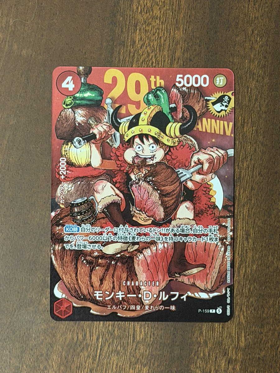chloe696ken's tweet photo. @pokemonbarabara そうなんですね😳
ありがとうございます、拝見させて頂きます🙏
写真載せ忘れてましたが、こんな感じでした。 https://t.co/20EMZoiqJ5