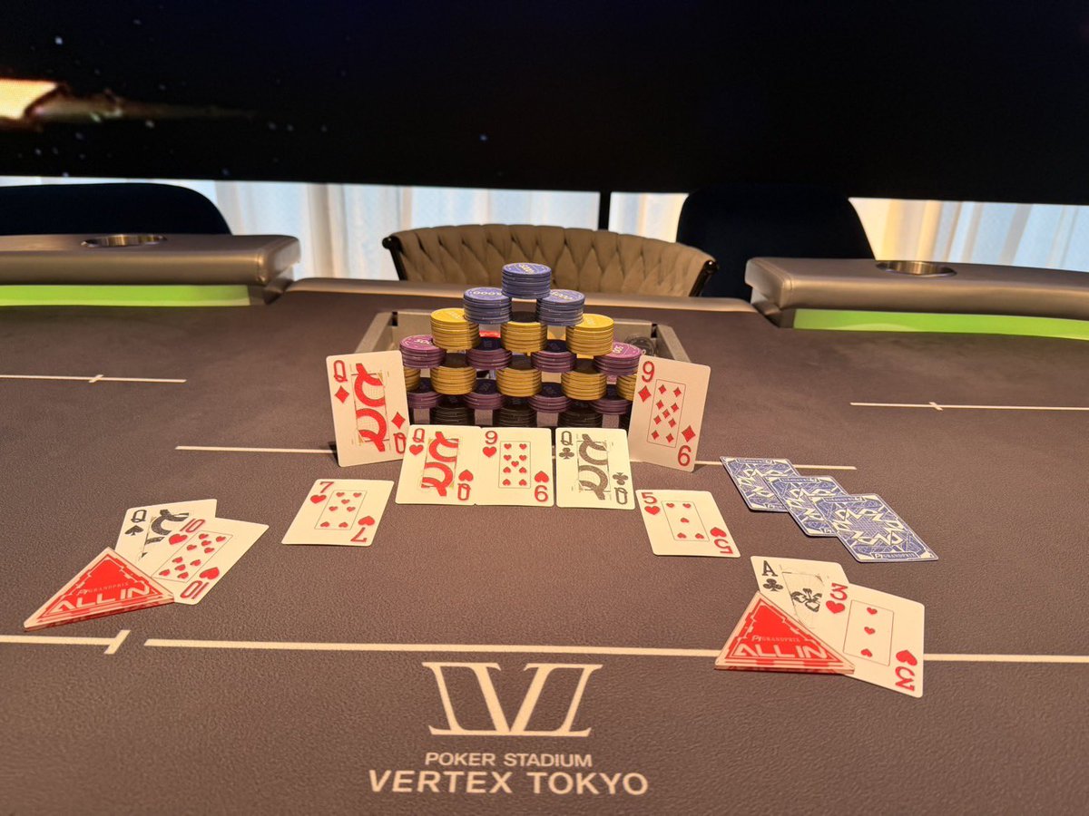 ☆ #VERTEXTOKYO 7/13☆ ☀️【VERTEX】Go!!Chance [Free Roll