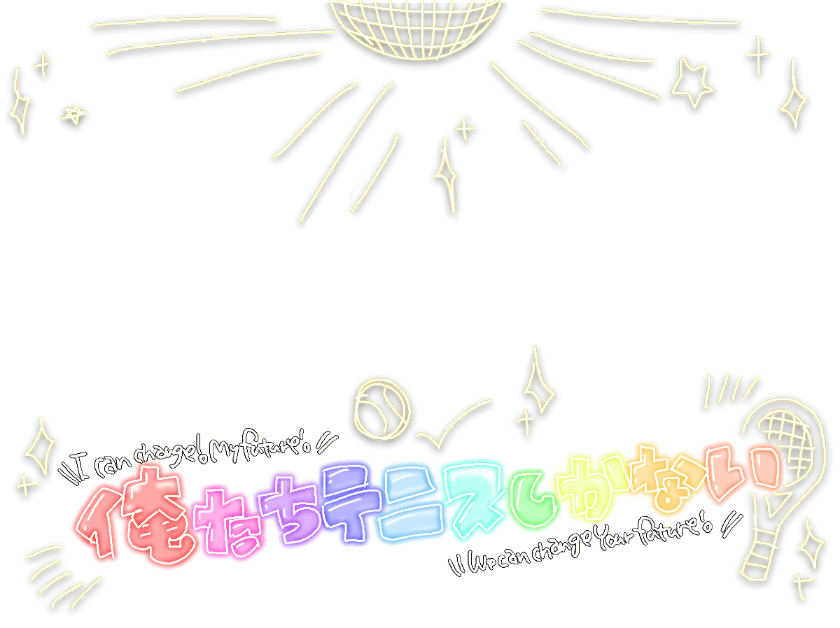 nicor_i's tweet photo. フリーです❕加筆も消すのもなんでもみんな好きに使ってください➰😻😻テニスなくして人生無しとかストーリーに使ってもかわいいきがする💭 https://t.co/zrkHmqSJ3k