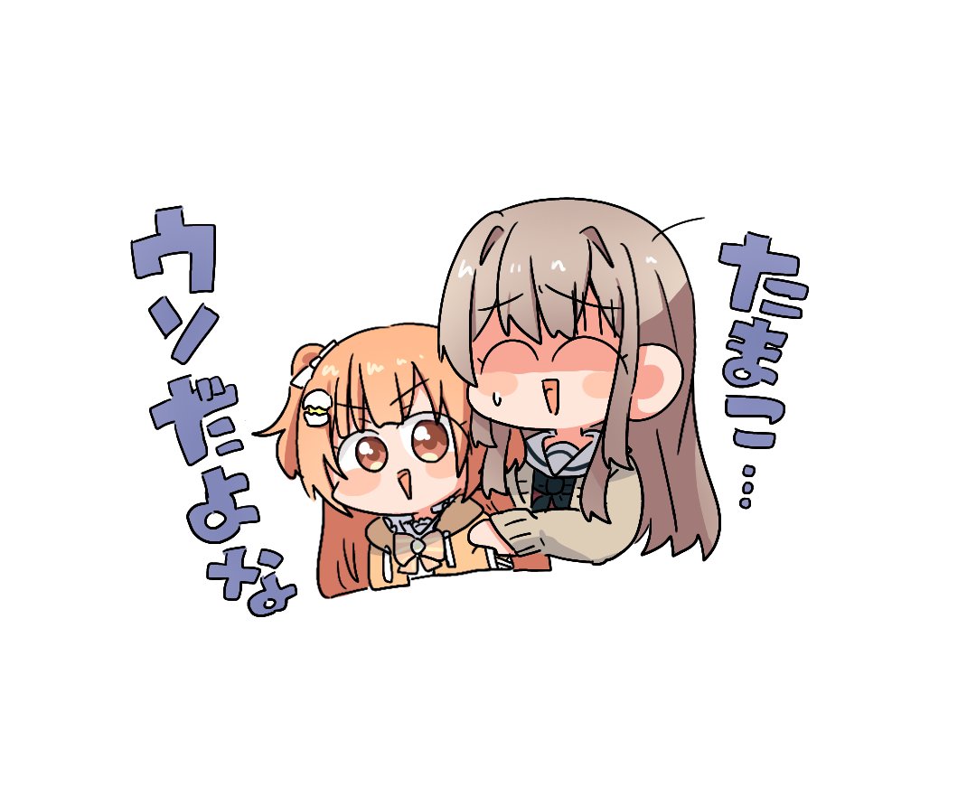 𝗸𝘂𝗺𝗮 (@kuma__0729) / Posts / X