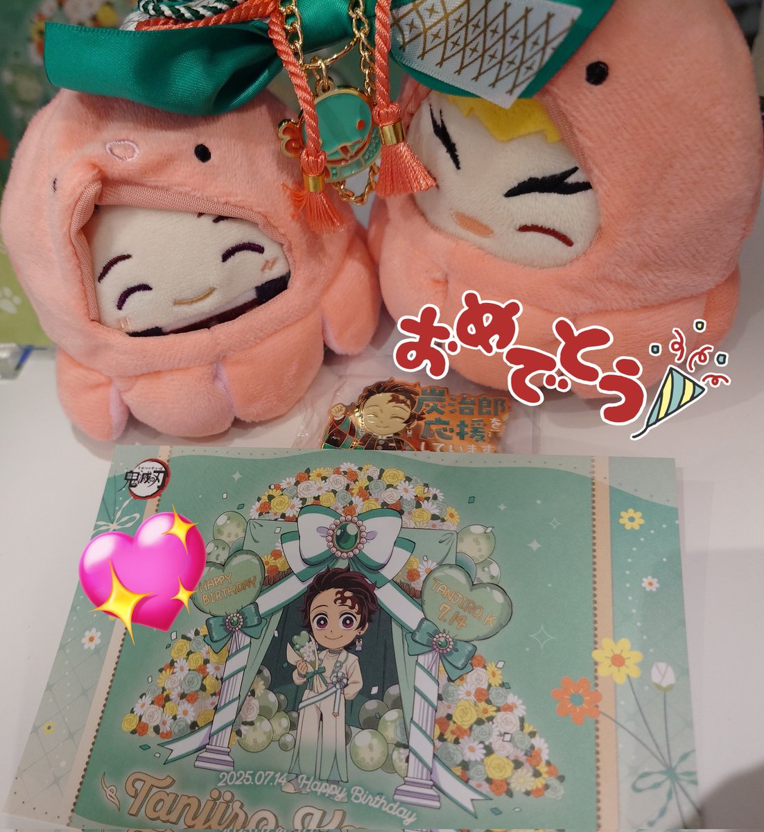 miya_ko_10's tweet photo. たんじろさん、はぴばー！ https://t.co/8rkPig7Fxg