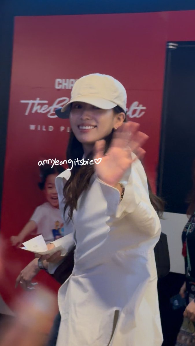 annyeongitsbie's tweet photo. 260713 호프 시사회
HOPE VIP Premiere

#HanHyoJoo #ShinHyunBeen 
#한효주 #신현빈 https://t.co/ikkiGvejGg