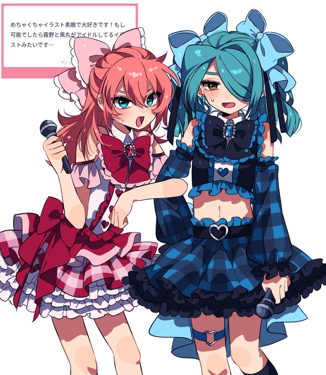 Osuwari_0620's tweet photo. ⚠︎女装 https://t.co/mNUumYVvTl
