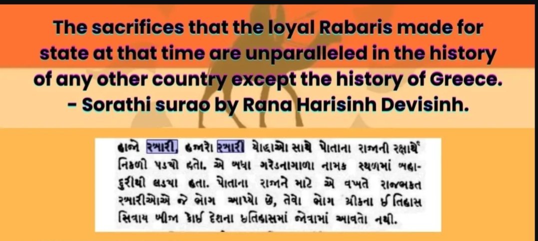 Luv Rabari tweet media