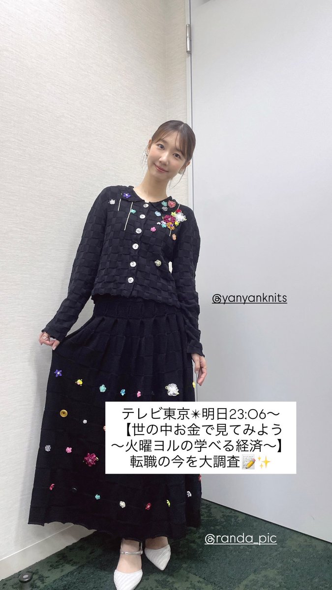 とびー (@ryokiRing) / Posts / X