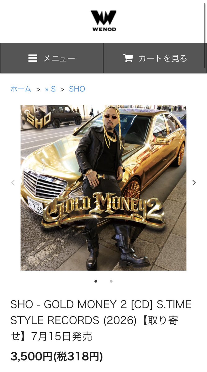 SHO_aka_STIME's tweet photo. GOLD MONEY 2
https://t.co/fKjBtoy1R3 https://t.co/iXO1Vhejll