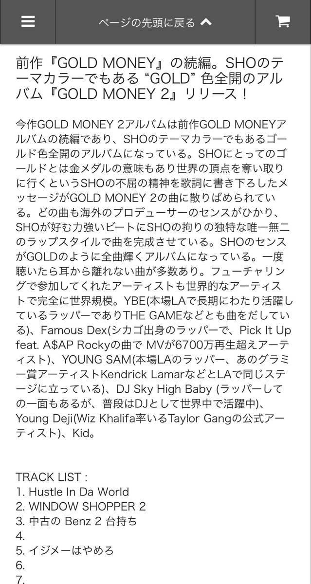 SHO_aka_STIME's tweet photo. GOLD MONEY 2
https://t.co/fKjBtoy1R3 https://t.co/iXO1Vhejll