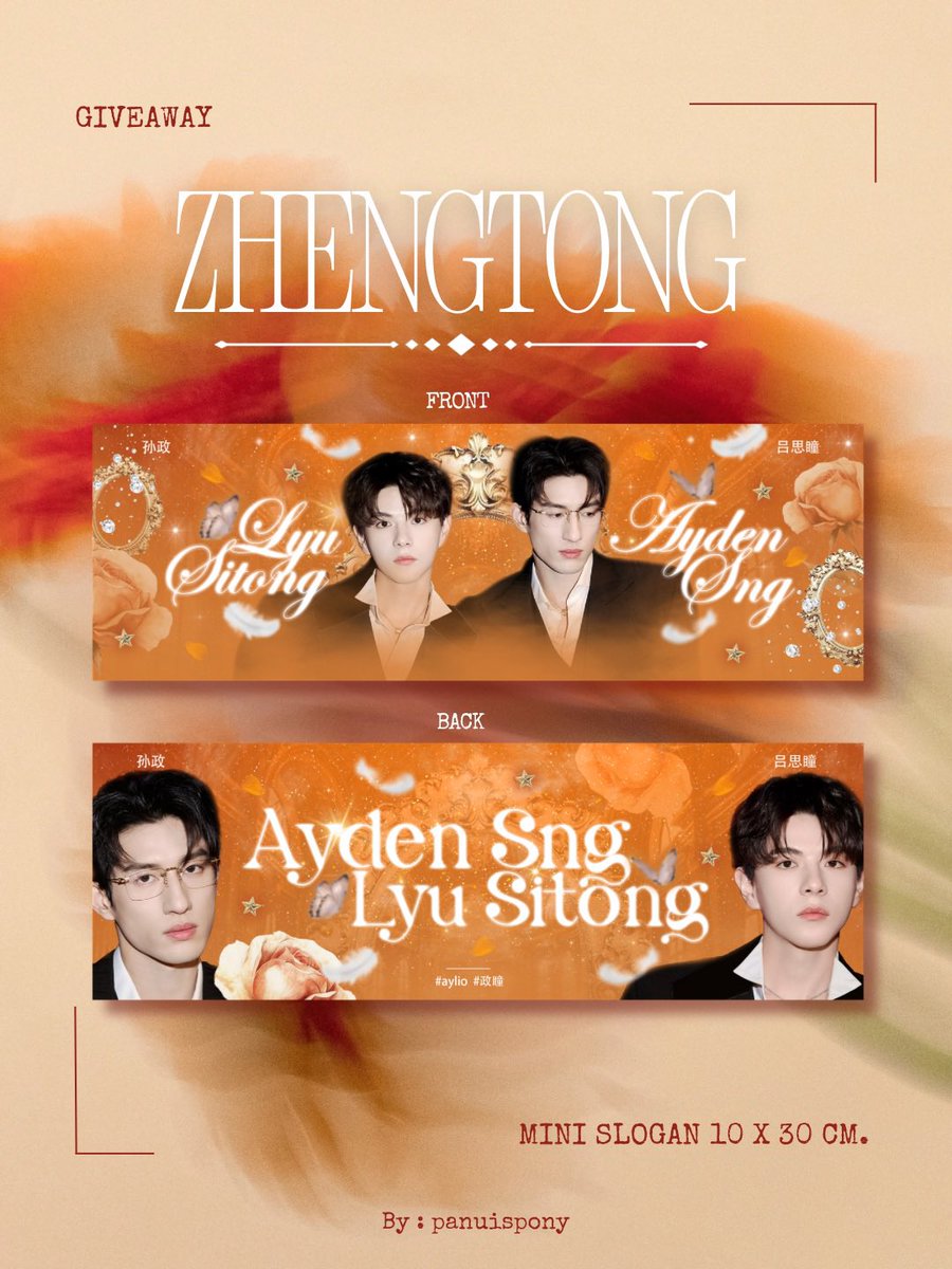panuispony's tweet photo. ☀️Giveaway 🍊 Mini Sologan 30 x 10 cm. / 50 ea
📍 Thunder Dome
วันและเวลามาบอกอีกทีนะคะส่วนใหญ่ไปกันวันที่ 26 ใช่ไหมคะ
(ทำทันแค่นี้เอาไว้งานหน้านะคะต้องผลิตงานไทยเลยทำได้น้อย🥲)
((จะมีคนมองเห็นโพสไหม))
#政瞳 #aylio https://t.co/myau3xJ7W2
