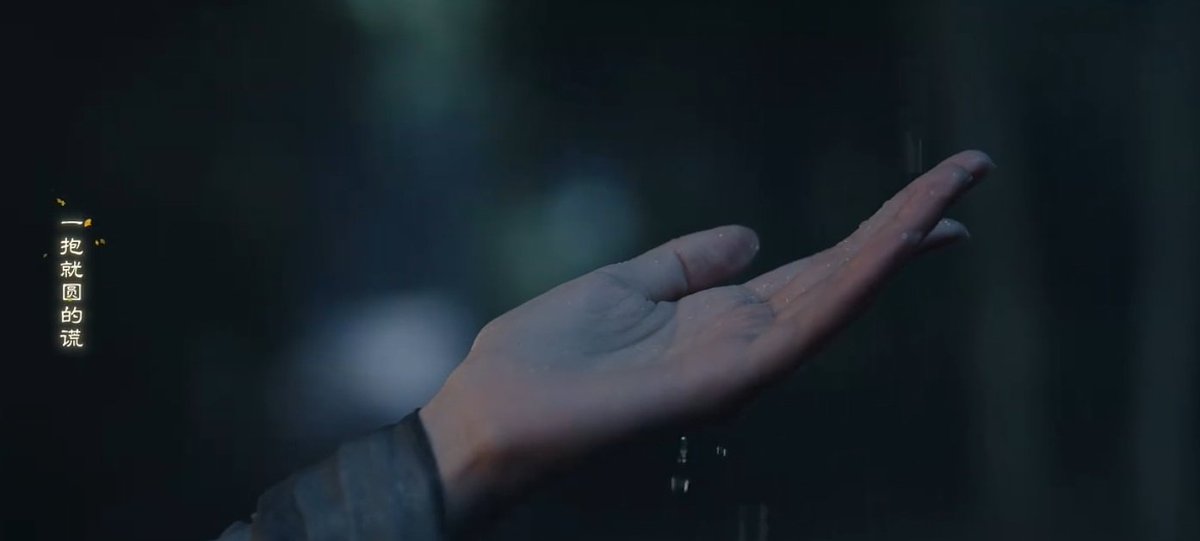 hazarwaell's tweet photo. She watches the rain. He watches her. And i can’t stop watching them🤭🌧️
#BlossomsOfPower #Mengziyi https://t.co/B2CrCv6E8C