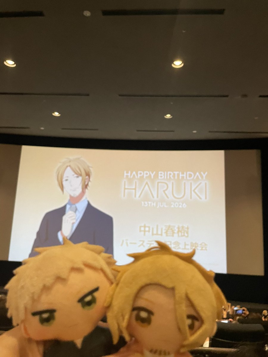 achako7280's tweet photo. 遅くなったけど、春樹さんハピバ🎂🎊🎉

ずっとずっと大好き💕

#中山春樹生誕祭2026 https://t.co/ncCHI8WVZc