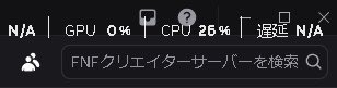Yurie_Yur1's tweet photo. PCやばい https://t.co/sfY87vQuV8