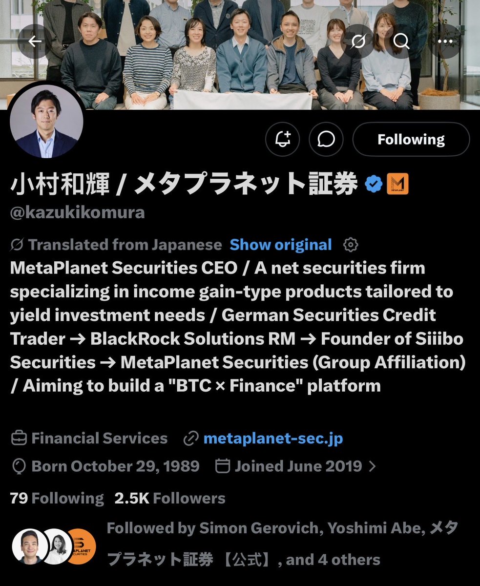 DylanLeClair's tweet photo. Please follow the newest official member of our group, Metaplanet Securities CEO, @kazukikomura . https://t.co/ncU8MrmNPj