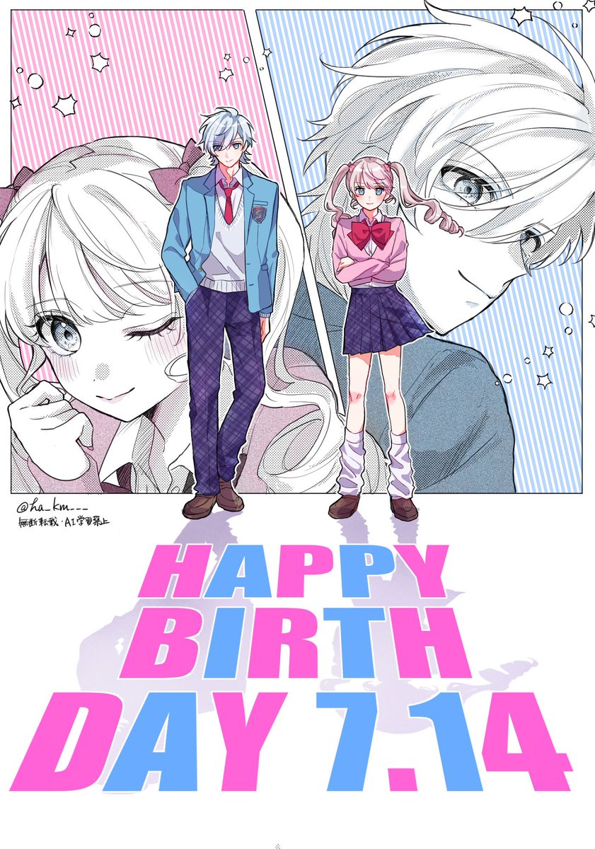 ha_km___'s tweet photo. 🩷HAPPYBIRTHDAY🩵

 #綾瀬クロエ誕生祭2026
 #綾瀬ライト誕生祭2026 https://t.co/KCf4Pv6dd9