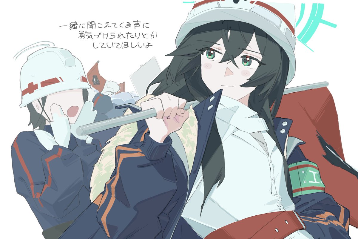 つらぬきた tweet media