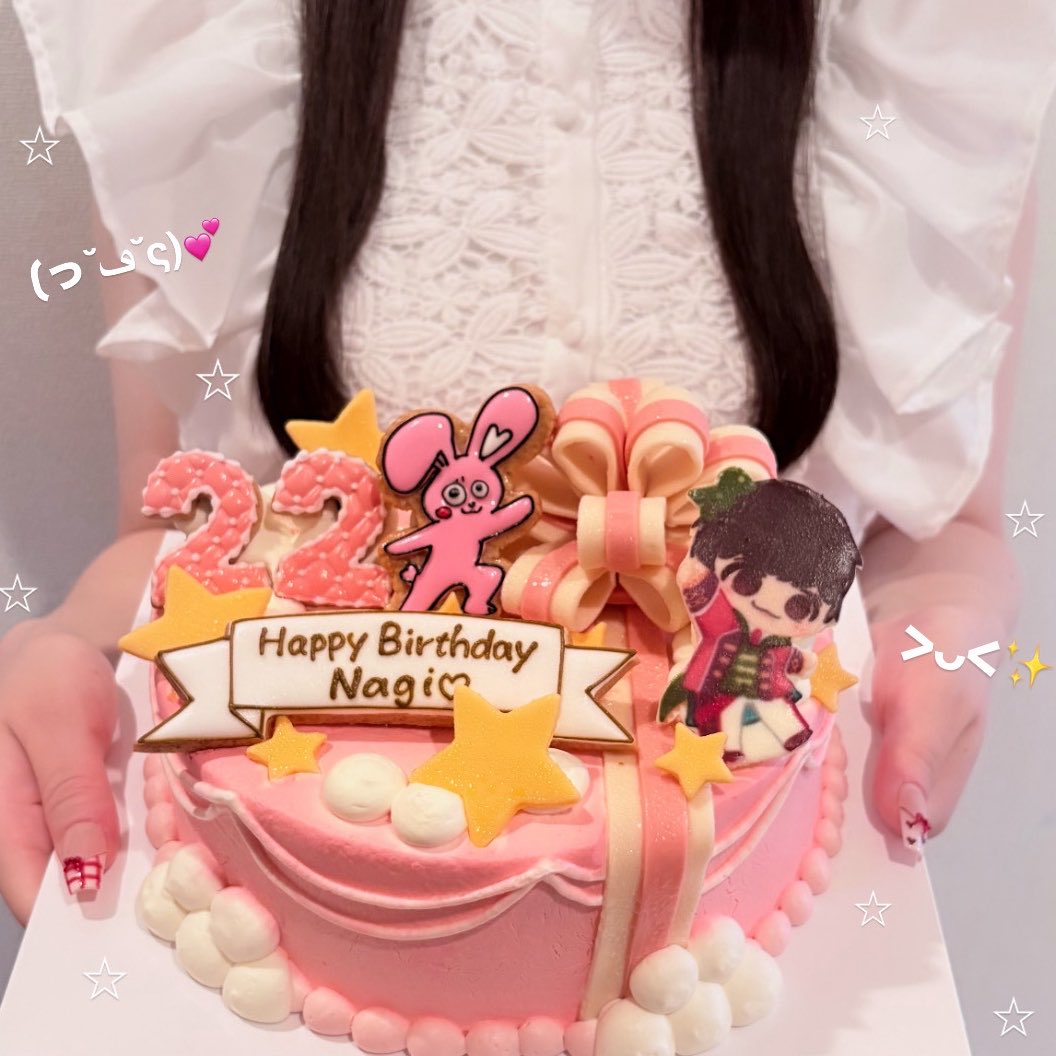 3ngcham's tweet photo. これから先もずーっと
幸せいっぱい笑顔いっぱいお腹いっぱいでいてね🍒😋
#なぎ聖誕祭2026
#なぎちゃん幸せいっぱい https://t.co/c8CKkdNObu
