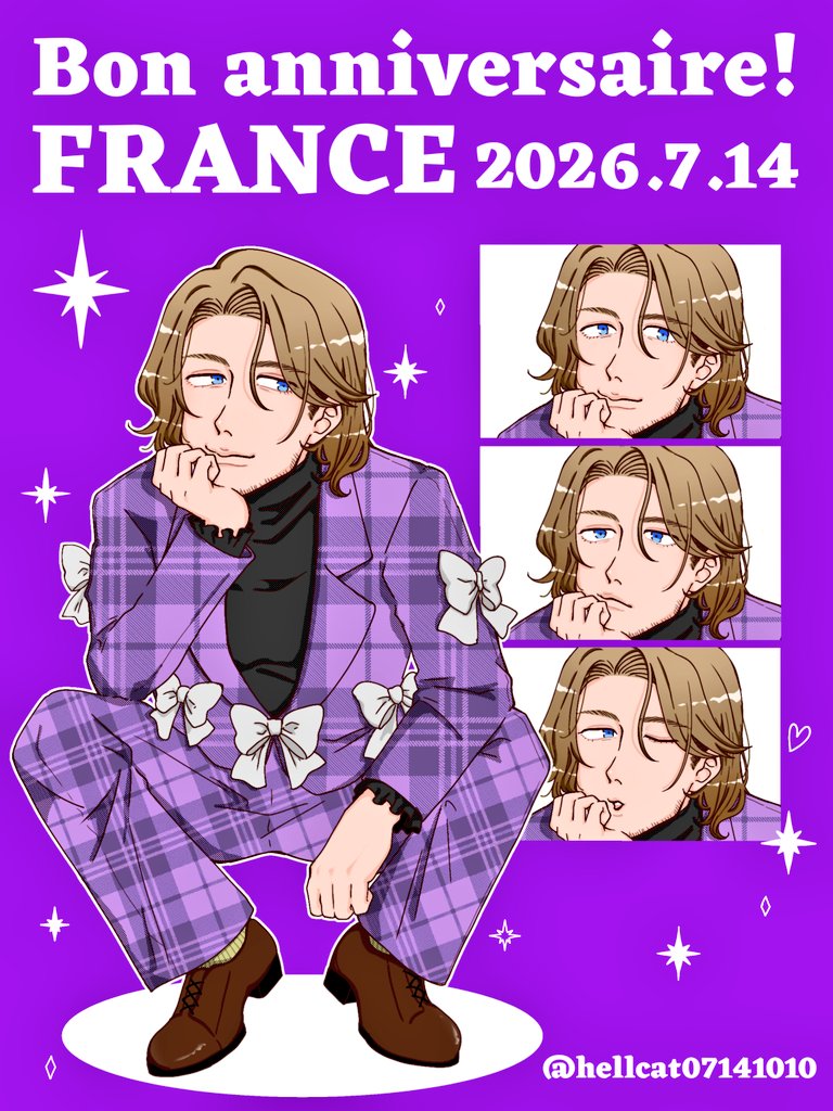 hellcat07141010's tweet photo. #フランシス・ボヌフォワ誕生祭2026
#仏誕2026
#世界のお兄さん誕生祭2026

Bon anniversaire🎉
今年もお祝いできて嬉しいです https://t.co/pZOvEzQAQ1