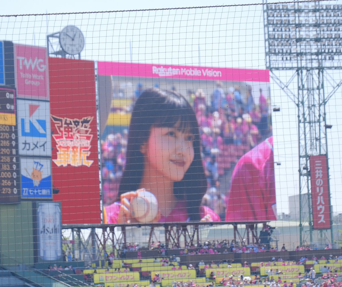 nogi_Timeflies's tweet photo. 久保史緒里さん
お誕生日おめでとうございます🎂
乃木坂としてすべてをやり切って今はどう過ごしているでしょうか
俳優としての活躍、歌声も聴けたりとても嬉しいです
またラジオで宮城のこと教えてくださいね
25歳も素敵な1年になりますように
形は変わってもずっと応援してます

#久保史緒里生誕祭 https://t.co/U7IbwyxlgR