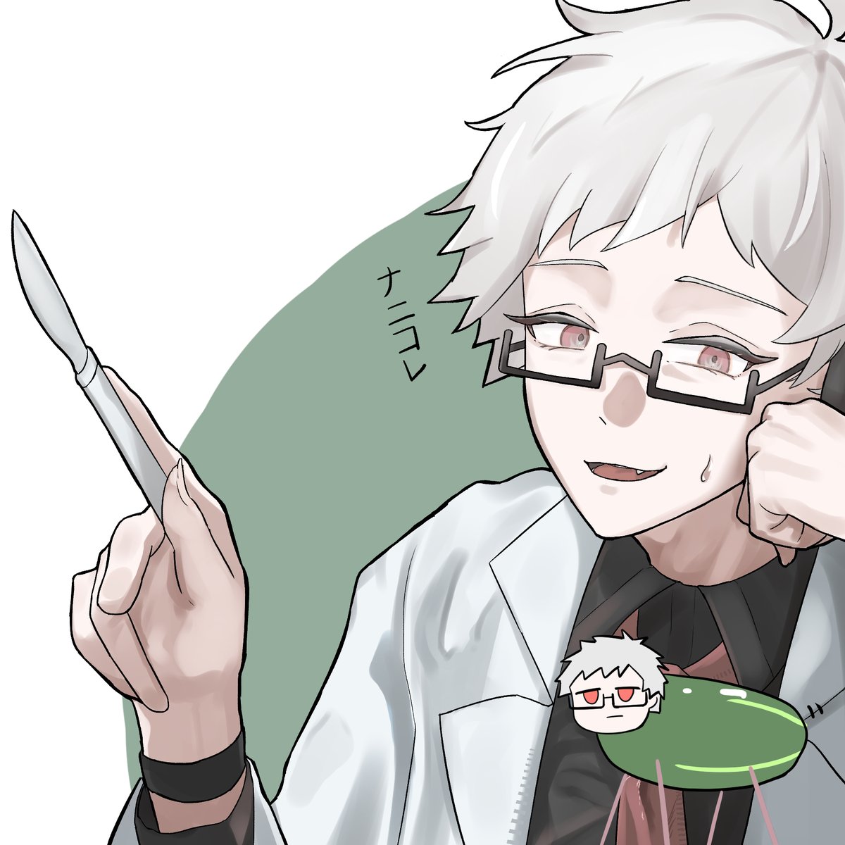 java_so_saku's tweet photo. Dr.誰かと
……結局なんなんですか？ https://t.co/oabe7eZ7x4