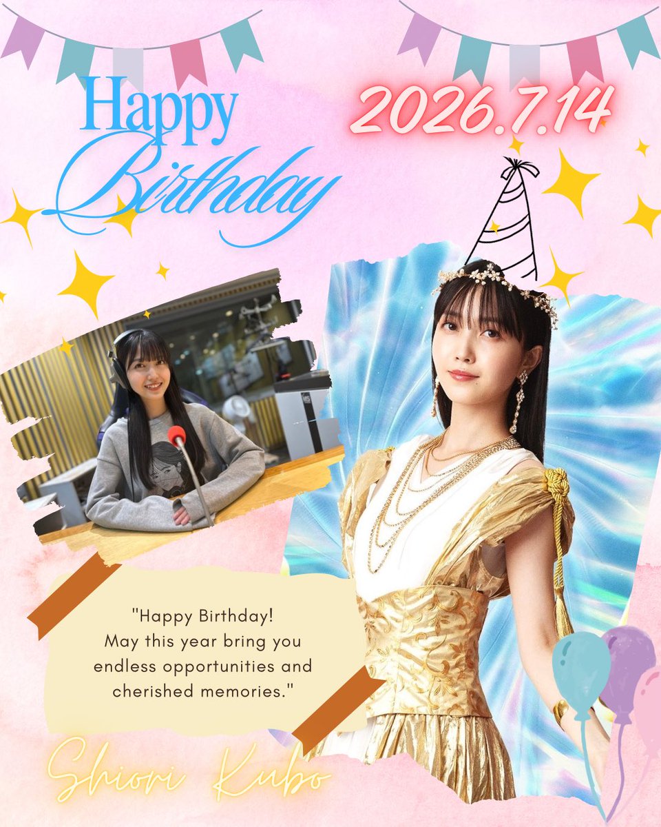 ken_t_arng3217's tweet photo. ー2026.7.14ー
久保史緒里ちゃん25歳のお誕生日おめでとう！！🎊🎉🎂
卒業後も大活躍で嬉しい限りです。
これからもずっと、永遠の最推しです！
今年も幸せな一年になりますように…
#久保史緒里生誕祭
#久保史緒里生誕祭2026 https://t.co/uub3jTKZh7