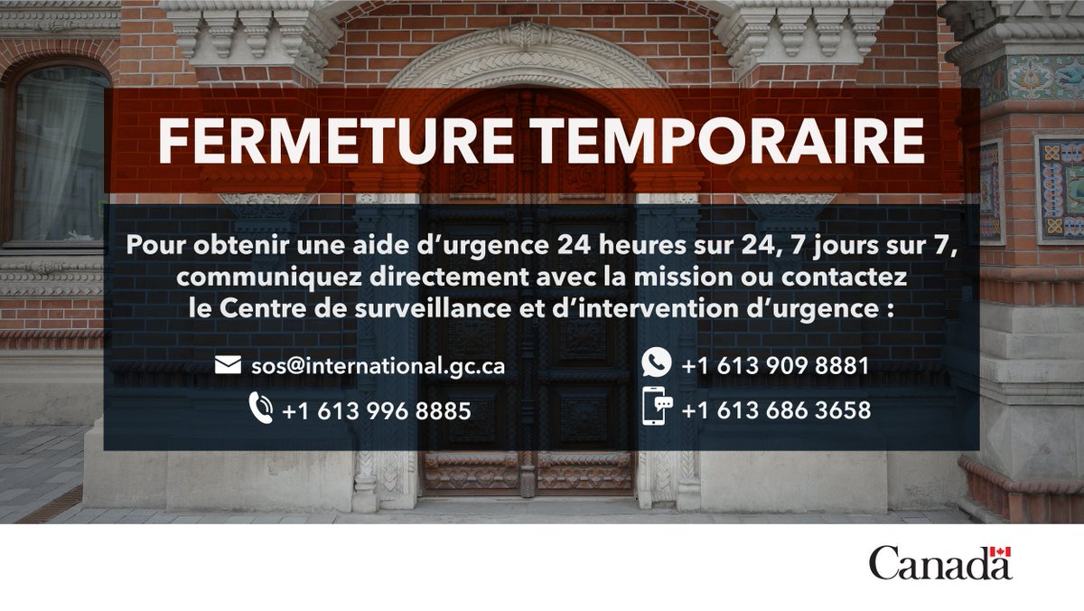 AmbCanFrance's tweet photo. [#CONSULAIRE] Citoyens canadiens 🇨🇦 en France 🇫🇷: l’Ambassade sera fermée ce mardi 14 juillet. Contacts en cas d’urgence 👉 https://t.co/UZ6DVMfSCV 🎇 Bonne #FeteNationale à toutes et tous 🇫🇷 ! https://t.co/CZp1wiCdvv