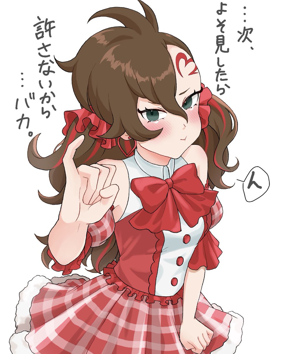 tu_zu_ra_3's tweet photo. ごめんね、不動ちゃん。…指切りしよっか https://t.co/FqBAjyH7Sp