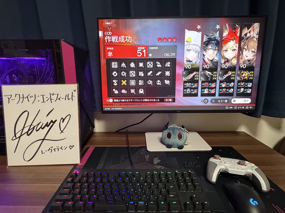 taku103155's tweet photo. 危機契約51等級クリア出来ました🔥🔥
これが自分の最高到達点です！
悔いはありません✨ https://t.co/EpDH1YSsgd