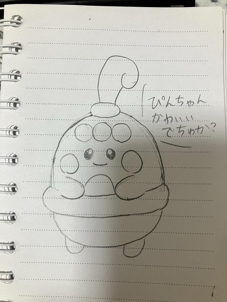 ぽん (@Z4fcR) / Posts / X