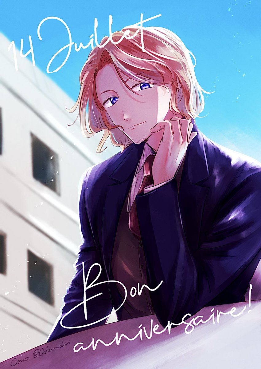 0chamidori's tweet photo. おめでとう🌹
#仏誕2026
#フランシス生誕祭2026
#世界のお兄さん生誕祭2026 https://t.co/YUWmC8PLNf