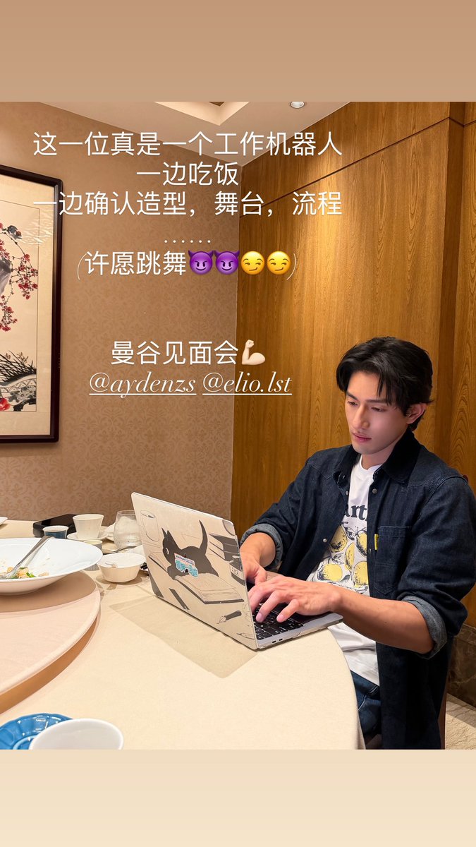royalblue_tzp's tweet photo. 260713 jiweijw IGS https://t.co/MWhhWikrIr